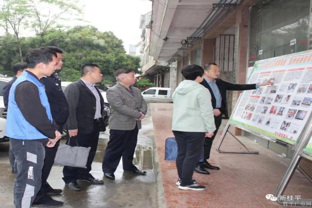 【禁毒宣傳】貴港市禁毒調研督導工作組到我市開展調研督導工作