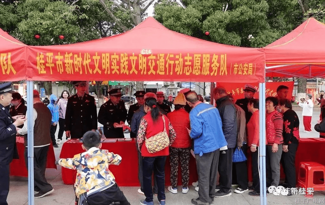 微信圖片_20230310205603.png