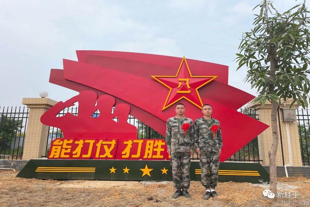 二次入伍,，兄弟齊上陣,！為這個(gè)光榮之家點(diǎn)贊,！
