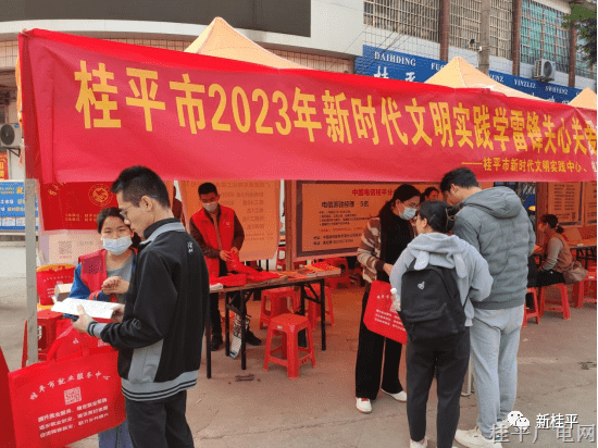 微信圖片_20230310205607.png