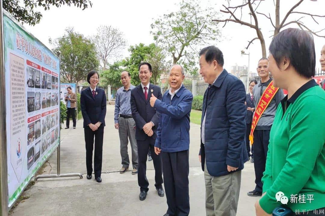 自治區(qū)關(guān)工委領(lǐng)導(dǎo)到桂平市調(diào)研