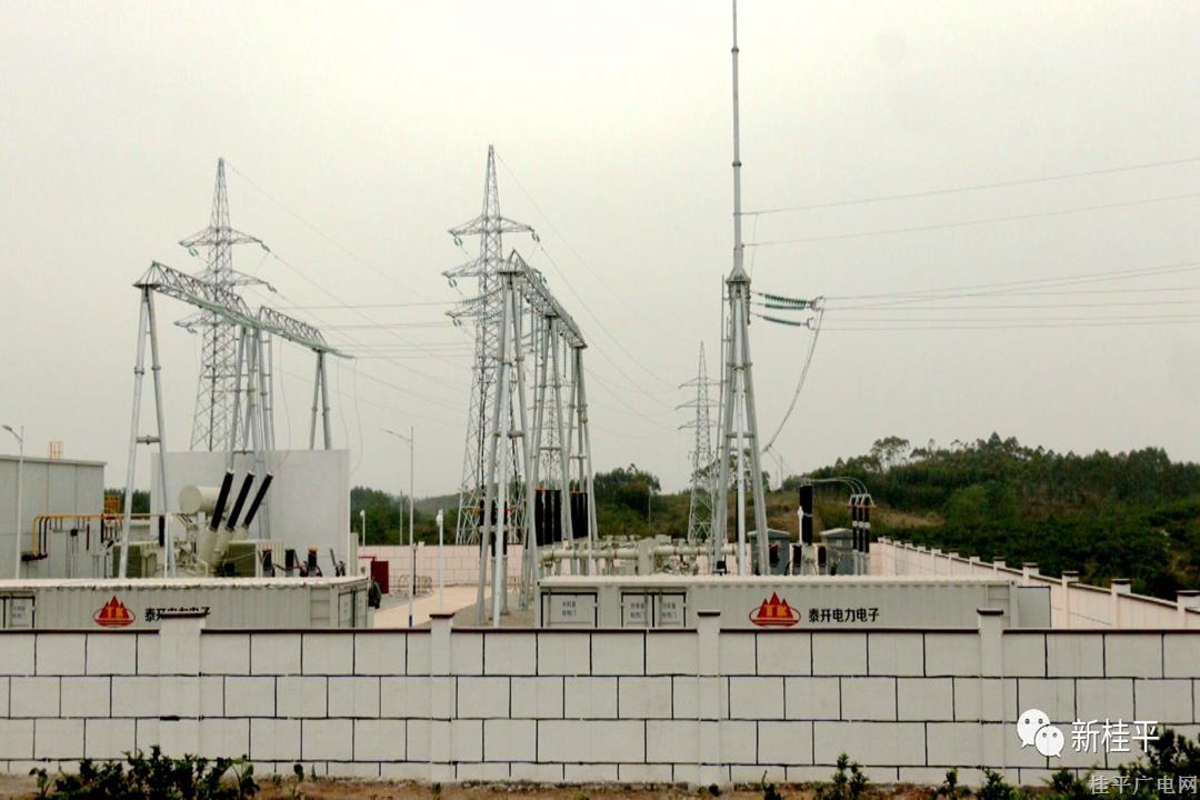 大灣鎮(zhèn)：全力推進(jìn)光伏發(fā)電項(xiàng)目建設(shè) 為鄉(xiāng)村振興“蓄能”