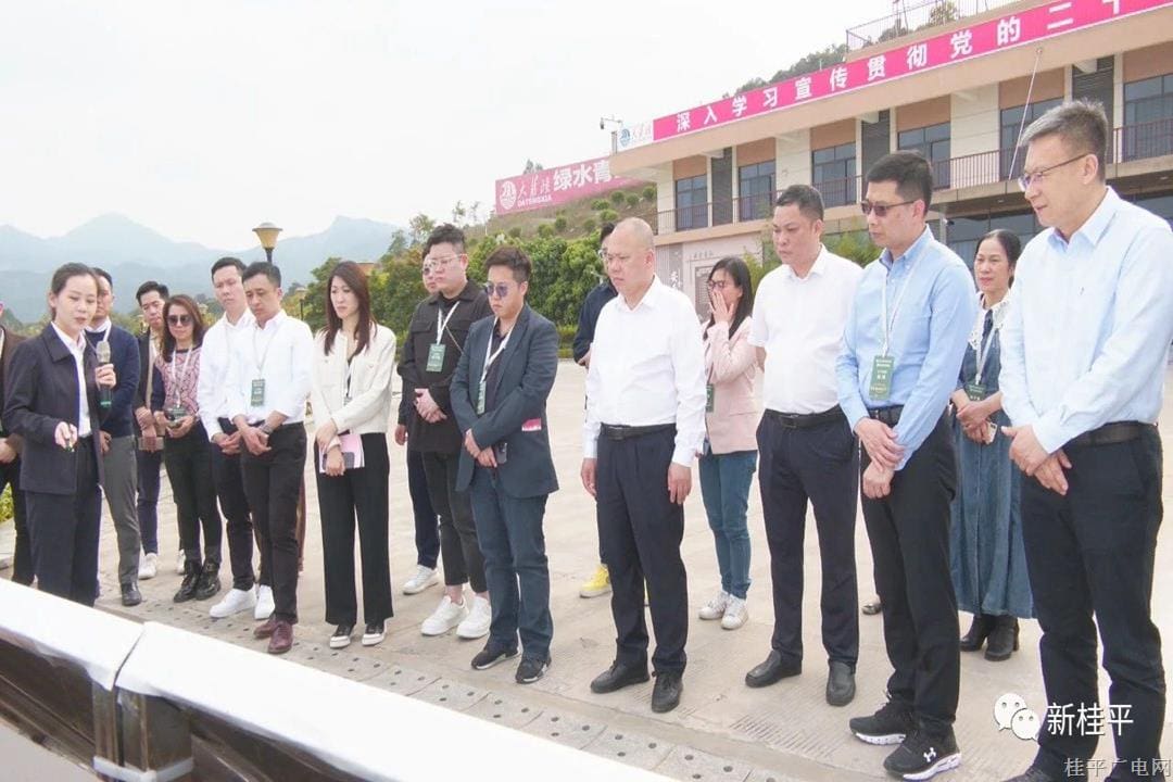 澳門廣西社團(tuán)聯(lián)合總會及澳門廣西青年聯(lián)誼會到我市開展“同心共筑中國夢?桂澳同胞一家親”系列活動
