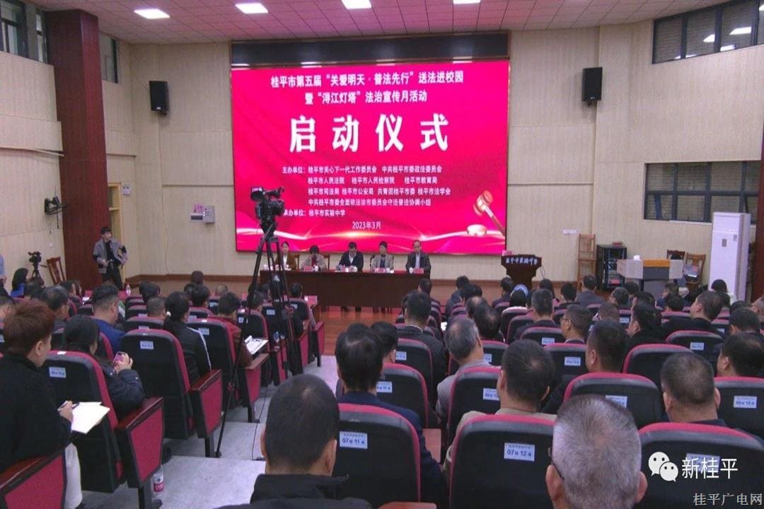 微信圖片_20230331091411.jpg 微信圖片_20230331091411.jpg
