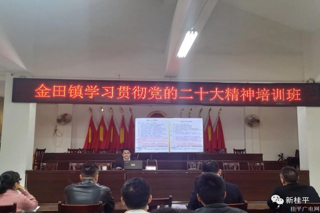 微信圖片_20230330093838.jpg