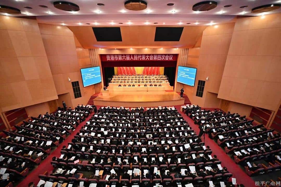 微信圖片_20230329101149.jpg