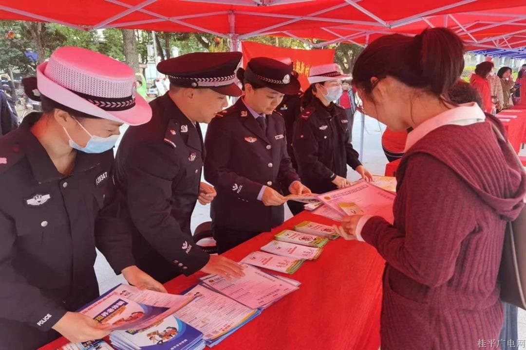 桂平市禁毒辦、禁毒大隊(duì)開展春季禁毒宣傳活動(dòng)