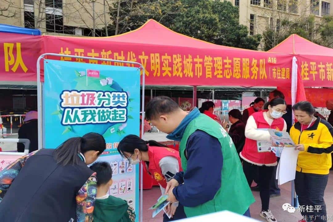 微信圖片_20230308100429.jpg