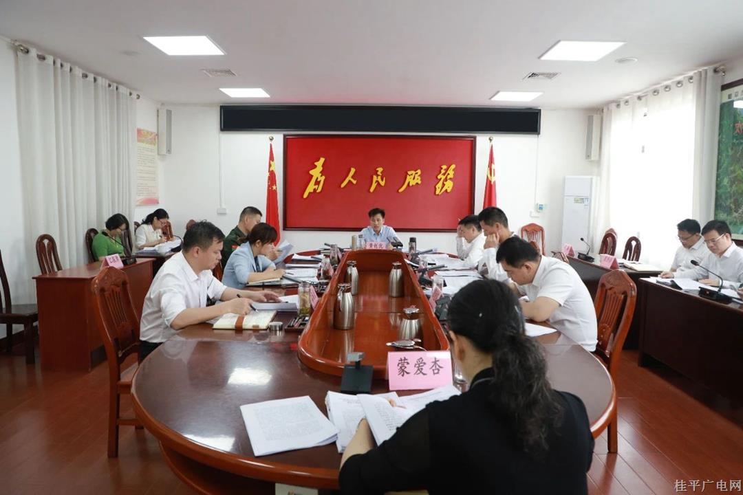 微信圖片_20230324094419.jpg