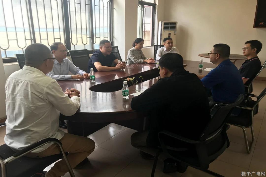 【招商引資進(jìn)行時】桂平市招商考察組赴廣東省開展招商引資考察活動
