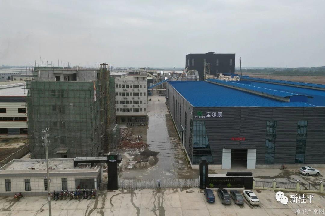 項目建設踏“春”提速 為高質(zhì)量發(fā)展增勢賦能