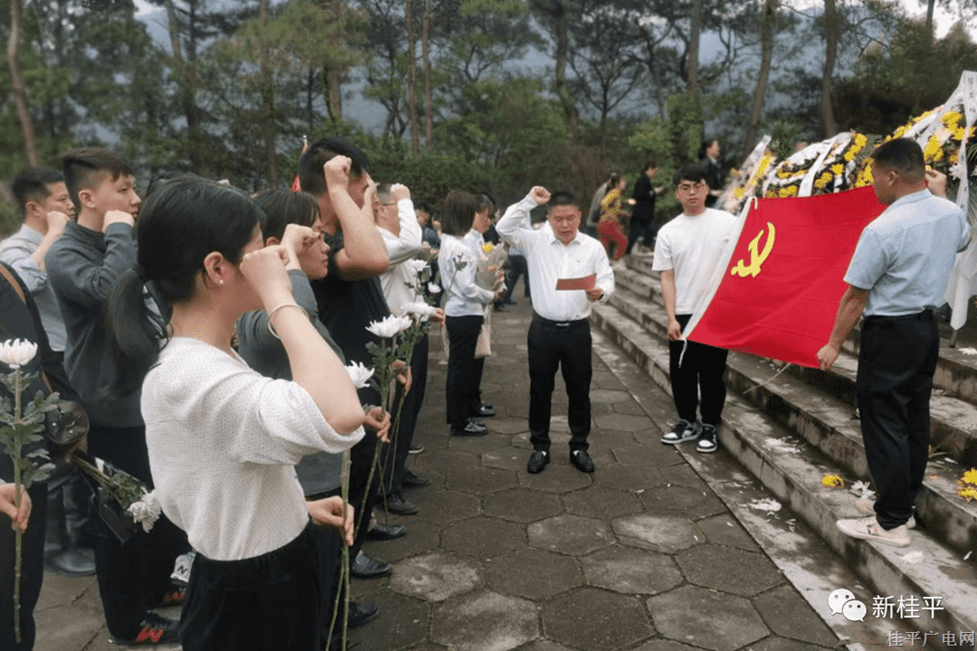 【網(wǎng)絡中國節(jié)·清明】緬懷革命先烈 弘揚革命精神