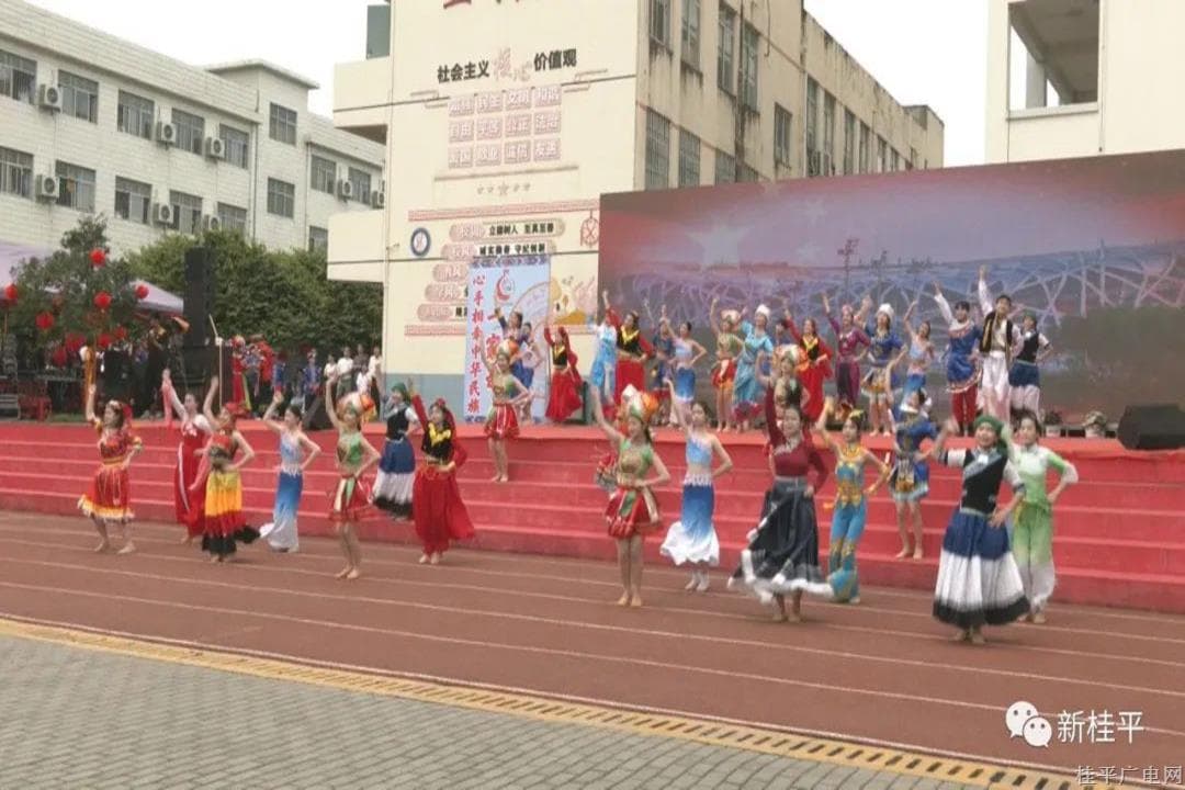 【三月三】桂平市石龍民族中學(xué)開展2023年“壯族三月三·八桂嘉年華”民俗文化節(jié)慶活動(dòng)