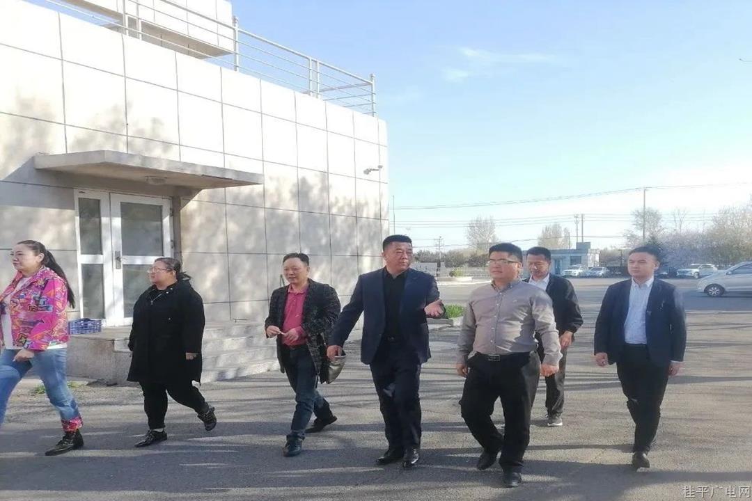 市領(lǐng)導(dǎo)赴遼寧省開展招商引資考察活動