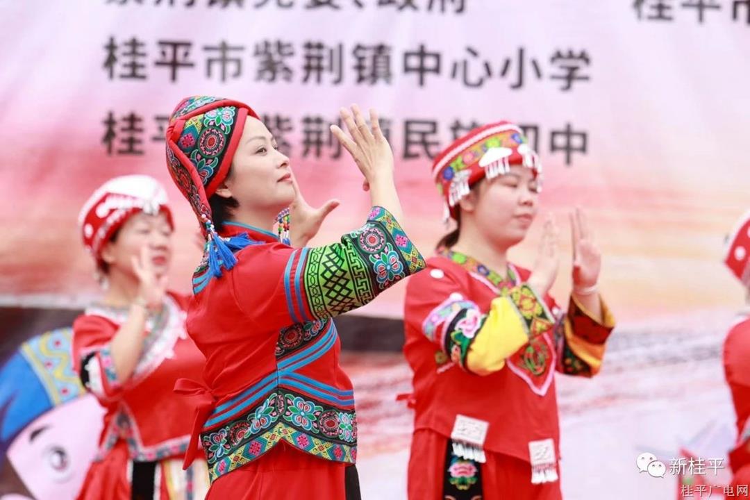【三月三】紫荊鎮(zhèn)：開展“弘揚(yáng)壯鄉(xiāng)文化 傳承民族精神”慶“三月三”活動