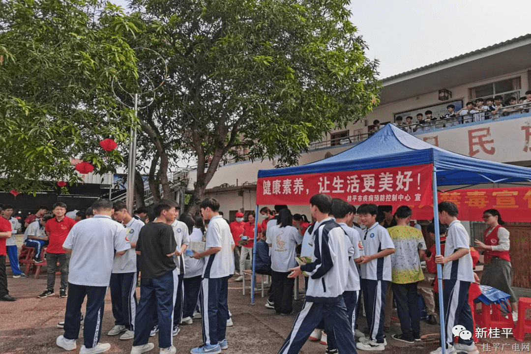 桂平市疾控中心組織開展健康文化宣傳服務(wù)月活動(dòng)