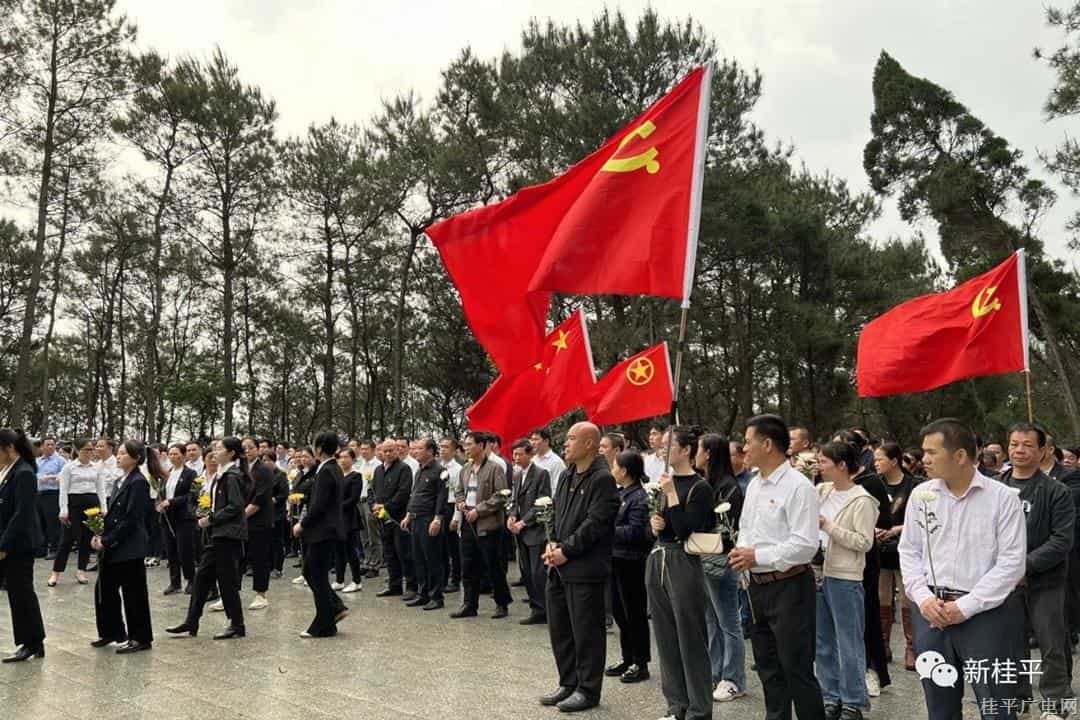 【網(wǎng)絡中國節(jié)·清明】市產(chǎn)業(yè)園黨工委聯(lián)合金源黨支部開展“緬懷革命先烈  追尋紅色記憶”祭英烈活動
