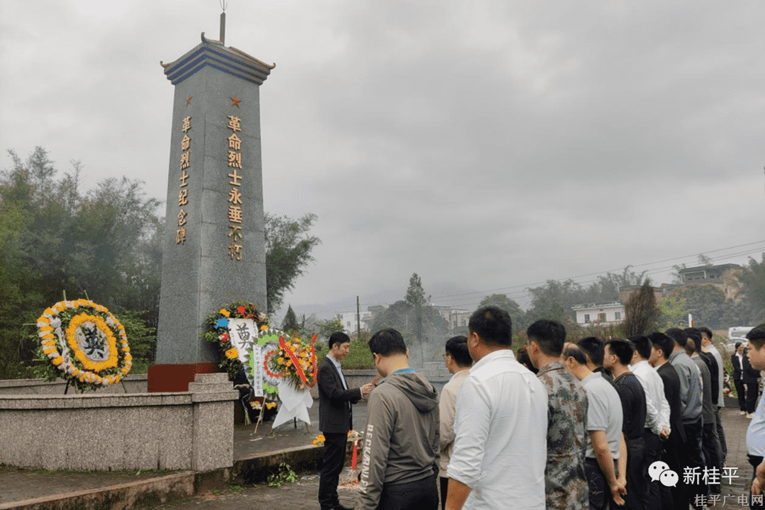微信圖片_20230406093757.png