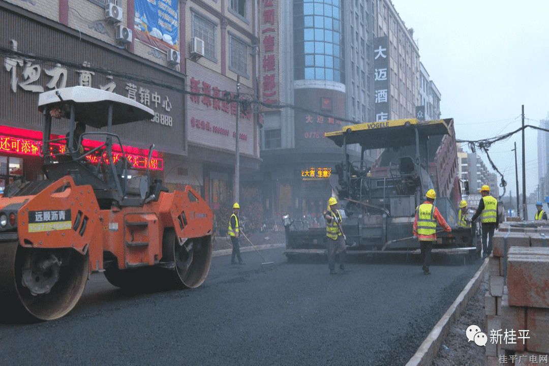 桂平市糖廠路改造工程項(xiàng)目四月中旬將基本實(shí)現(xiàn)半幅通車