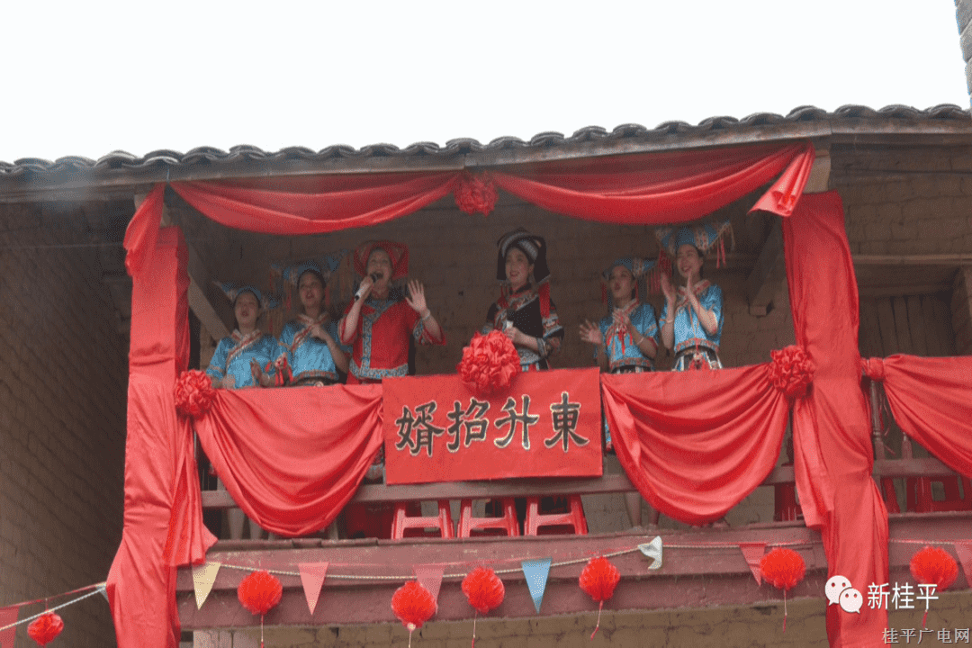 【三月三】桂平市江口鎮(zhèn)“壯族三月三”活動(dòng)精彩紛呈