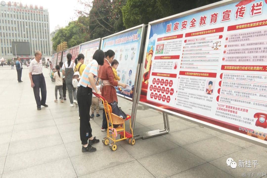 微信圖片_20230416194213.jpg