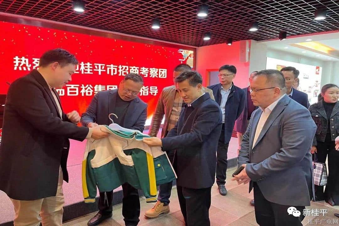 2023年一季度我市招商引資實(shí)現(xiàn)“開門紅”