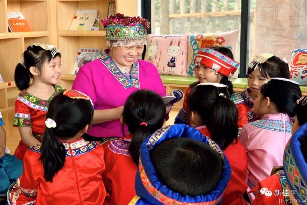 黨建引領(lǐng) 弘揚(yáng)傳統(tǒng)——桂平市鳳凰幼兒園“‘幼’見三月三·五彩壯鄉(xiāng)情”主題系列活動(dòng)