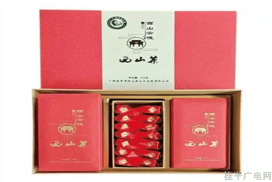 恭喜：桂平兩家茶企 榮登特等獎和一等獎,！