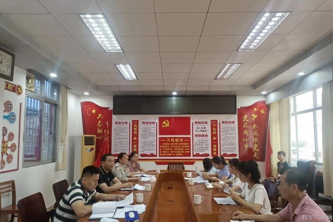 【大興調(diào)查研究】市督查和績(jī)效辦牽頭開(kāi)展績(jī)效考評(píng)和財(cái)政銜接資金實(shí)施項(xiàng)目調(diào)研 謀劃培育績(jī)效考評(píng)工作實(shí)現(xiàn)提檔進(jìn)位