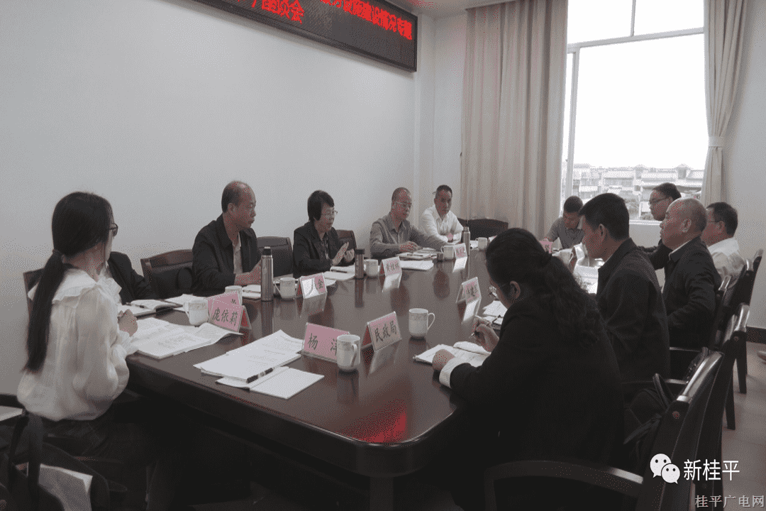 貴港市人大常委會調(diào)研組對我市社區(qū)（住宅小區(qū)）養(yǎng)老服務(wù)設(shè)施建設(shè)情況進(jìn)行專題調(diào)研