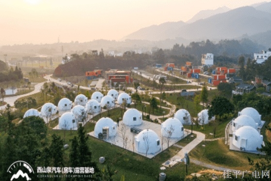 最高獎勵超10000元,！貴港市旅游營地宣傳口號征集中,！