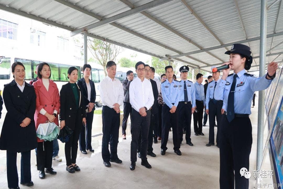 貴港市道路交通安全專(zhuān)項(xiàng)整治工作推進(jìn)會(huì)暨“交所合一”勤務(wù)機(jī)制改革現(xiàn)場(chǎng)會(huì)在桂平市召開(kāi)