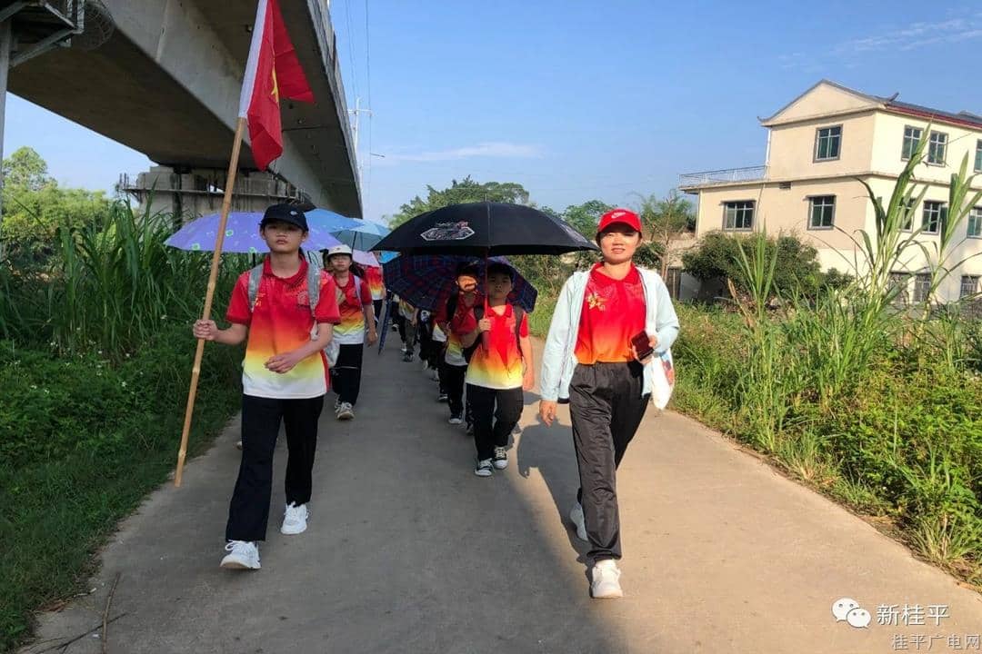 蒙圩鎮(zhèn)流蘭中心小學(xué)：開展紅色文化研學(xué)活動(dòng)