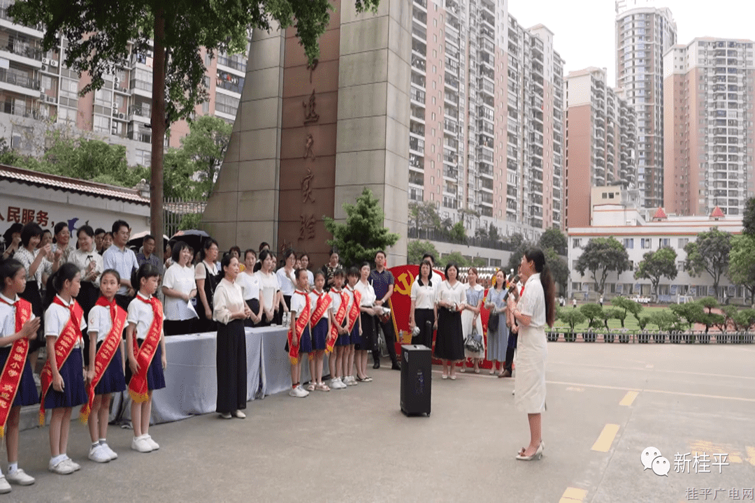 桂平市小學(xué)勞動(dòng)教育現(xiàn)場(chǎng)會(huì)在市逸夫?qū)嶒?yàn)小學(xué)召開(kāi)
