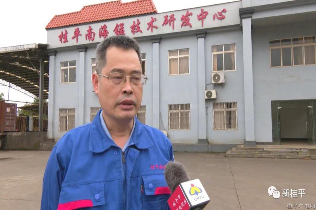 【勞動者之歌】侯偉放：孜孜不倦潛心科研 攻克技術難關提升企業(yè)效益