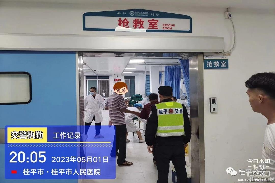 緊急！患兒高燒暈厥,，桂平公安火速護(hù)送入院,！