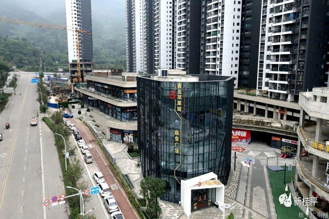 桂平鳳凰城商業(yè)廣場項目積極推進(jìn)建設(shè)