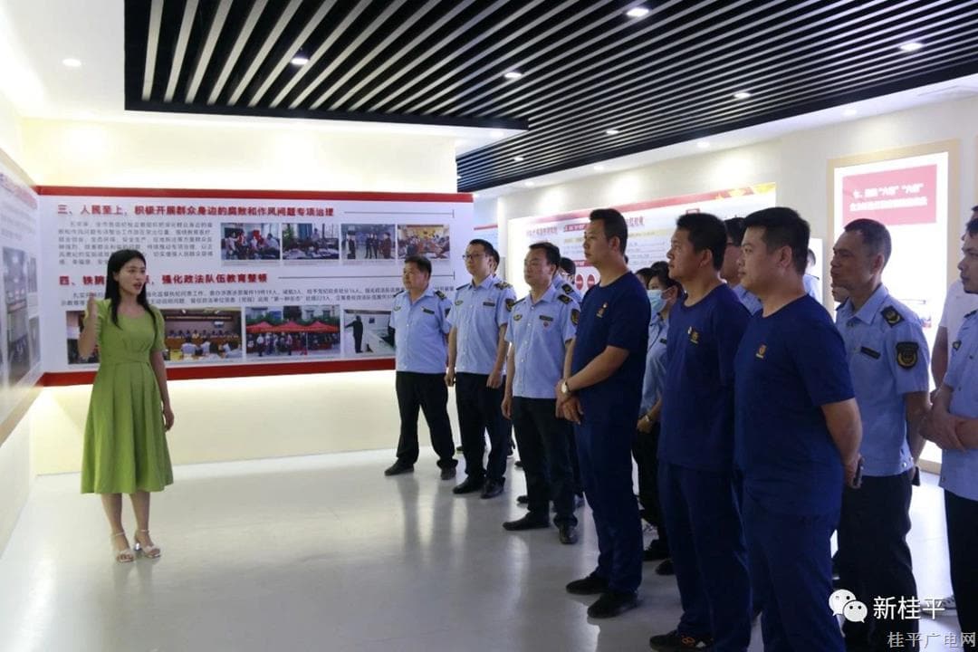 市應(yīng)急管理局走進黨風廉政教育基地開啟一段廉政清風之旅