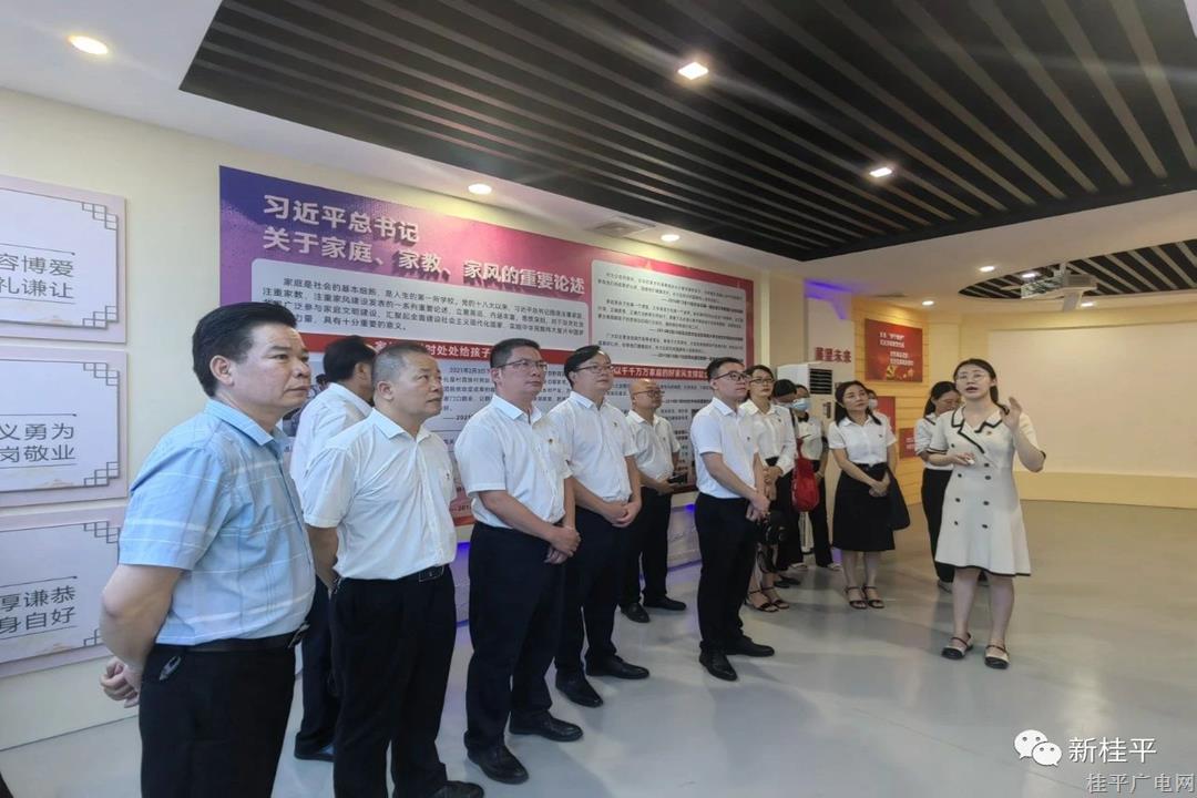 【建設(shè)清廉機關(guān)】打卡廉政基地 自我凈化以“修廉”