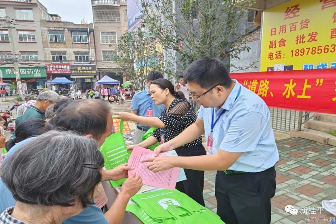 社步鎮(zhèn)人大：緊扣“三個(gè)度” 助力安全生產(chǎn)持續(xù)升溫