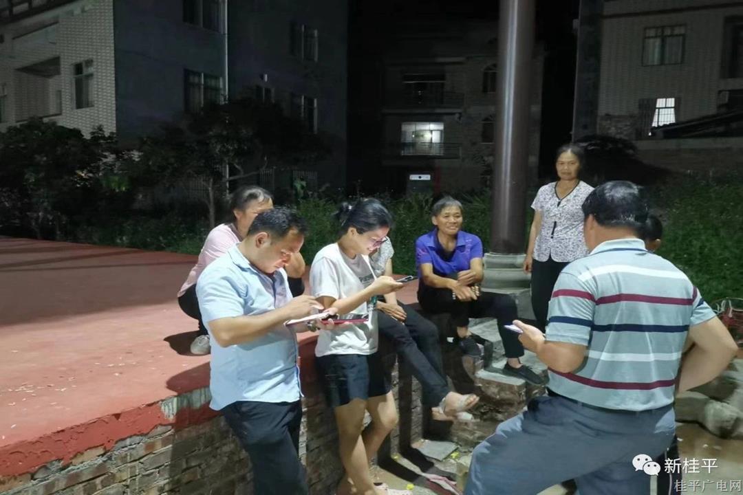 羅秀鎮(zhèn)：人大代表“轉職”成了“反詐代表”