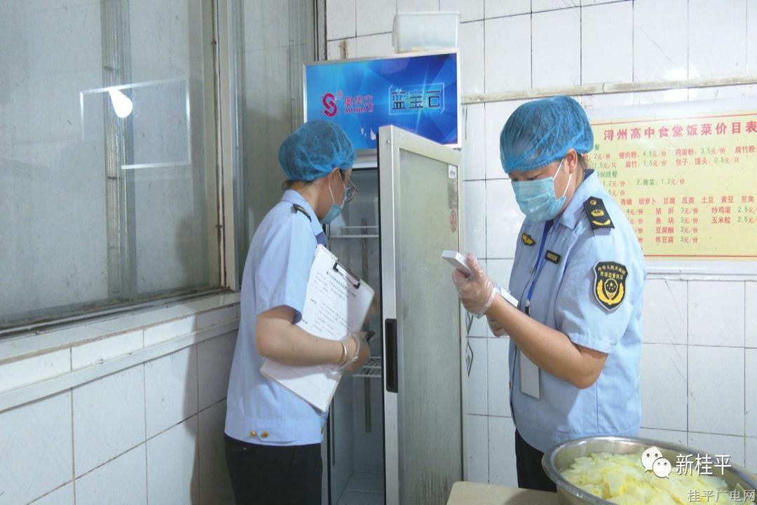 市市場監(jiān)督管理局：筑牢食品安全防線 助力考生金榜題名