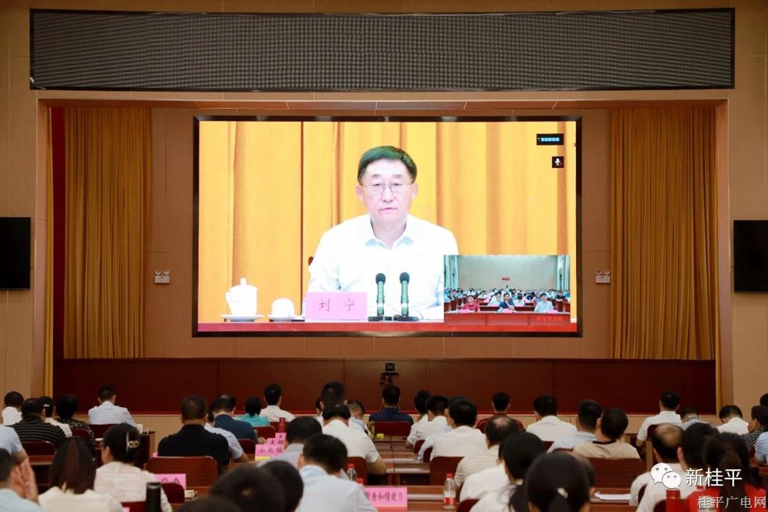 微信圖片_20230619093620.jpg