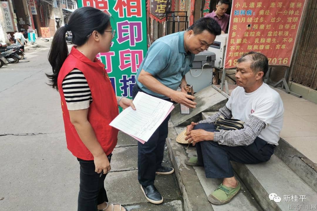 社步鎮(zhèn)：人大代表變身反詐“代言人”　捂牢群眾“錢(qián)袋子”