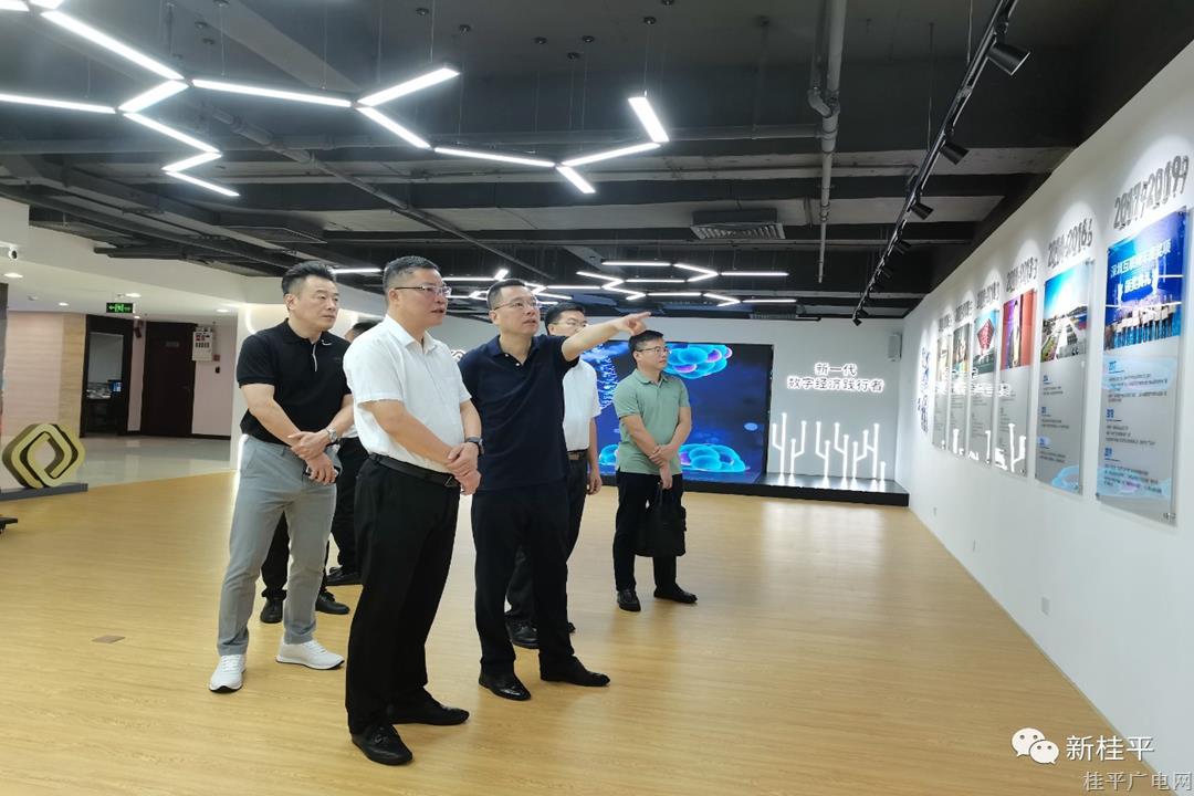 市領(lǐng)導(dǎo)帶隊赴廣東開展招商考察活動