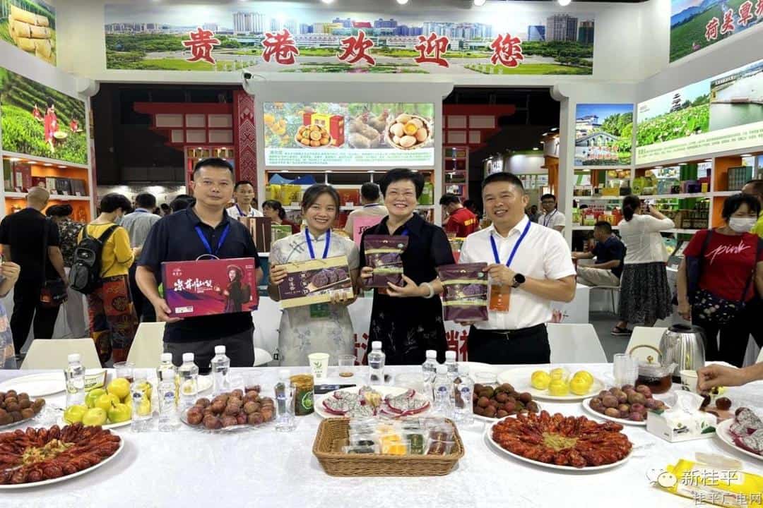 桂平市供銷社牽頭組織桂平展團(tuán)參加粵桂協(xié)作消費(fèi)對接活動暨第23屆廣交會