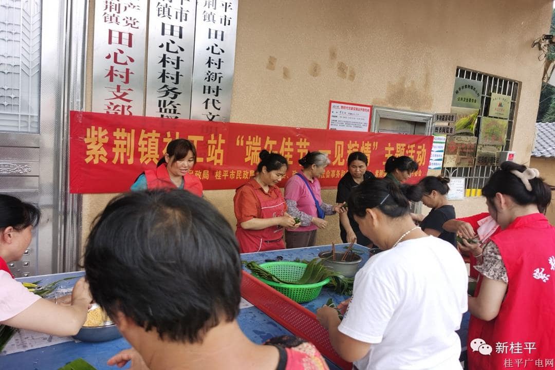 微信圖片_20230625101153.jpg