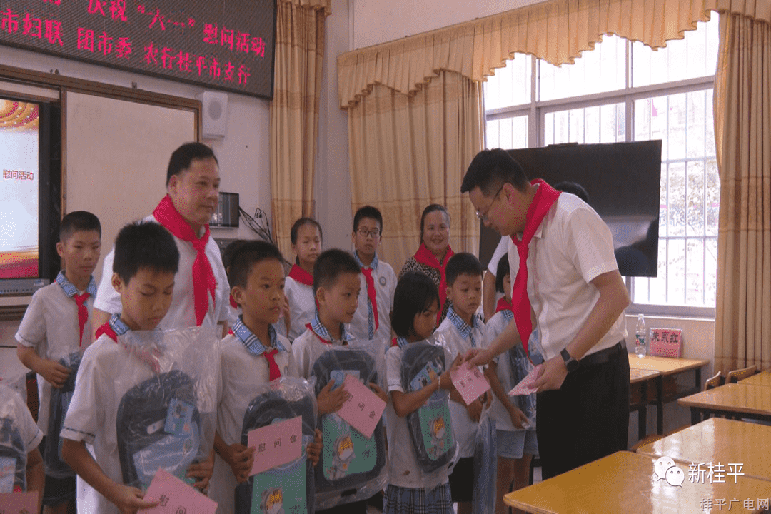市領(lǐng)導(dǎo)開展“六一”兒童節(jié)慰問活動(dòng)