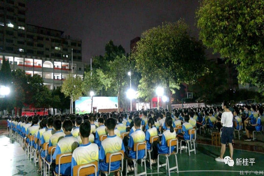 桂平市開展青少年毒品預防與法治宣傳教育活動