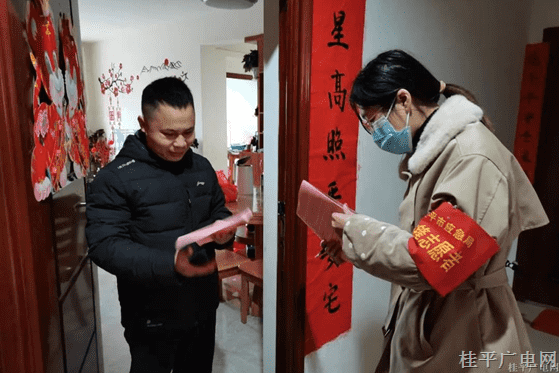 【爭創(chuàng)“模范機關”曬曬看（第一季）】：市應急局：大力倡導“四種風氣”助推“模范機關”創(chuàng)建工作